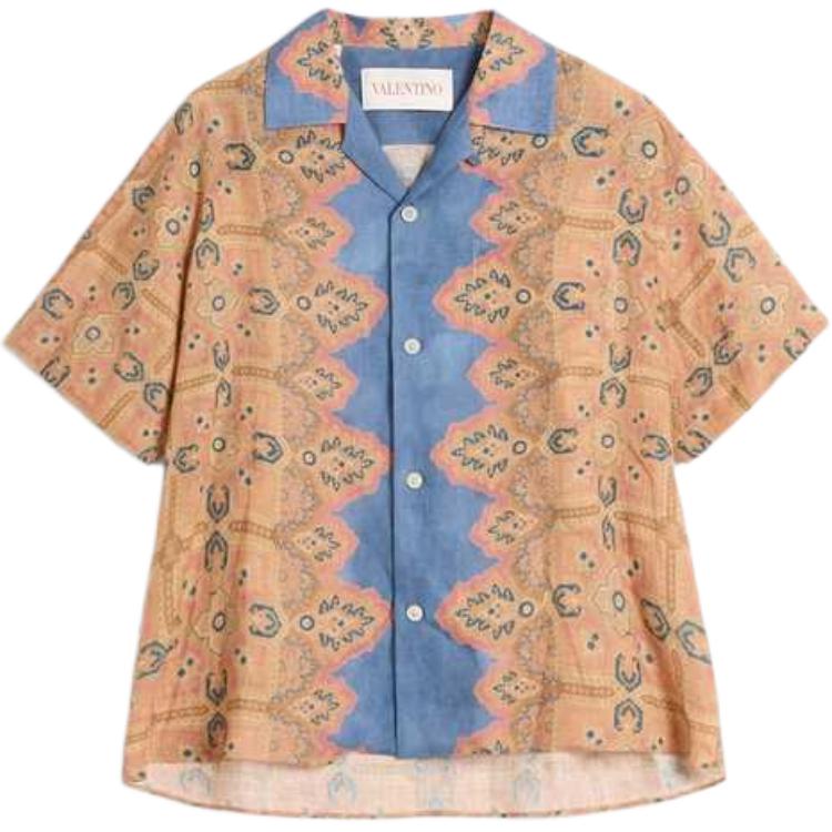 Рубашка с пуговицами и узором по всей поверхности Valentino, бежевый
Рубашка с пуговицами и узором по всей поверхности Valentino, бежевый