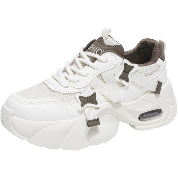 Детская обувь для подростков Wooden Rabbit, бежевый/коричневый
Детская обувь для подростков Wooden Rabbit, бежевый/коричневый