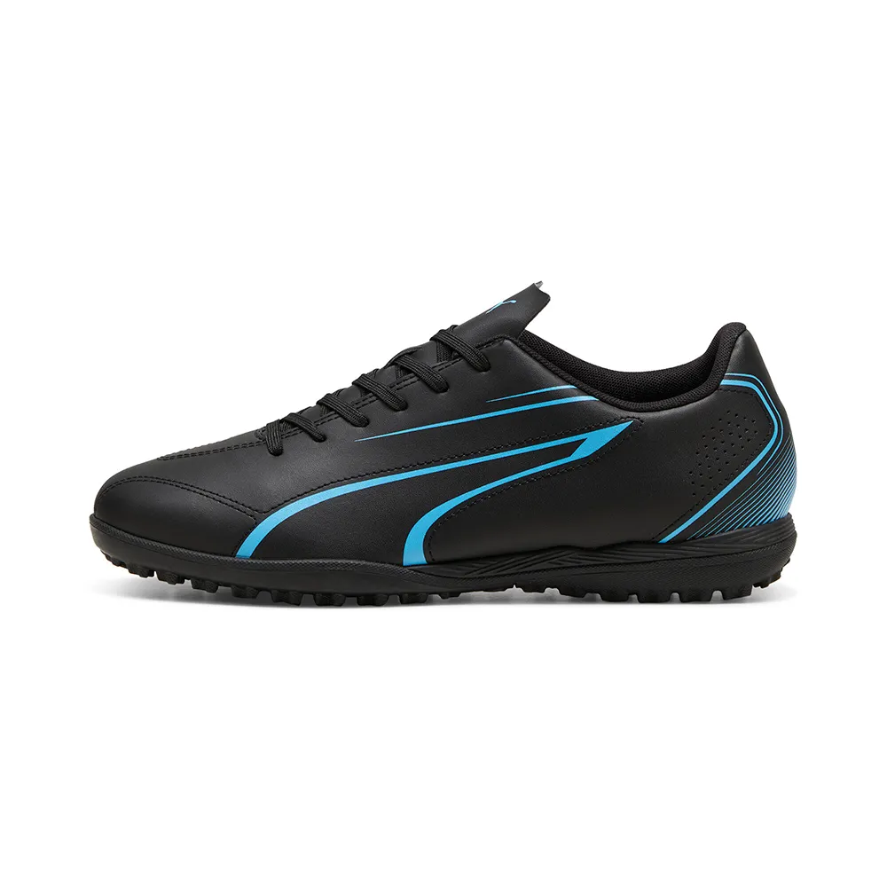 Кроссовки Puma Vitoria TT, черный
Кроссовки Puma Vitoria TT, черный