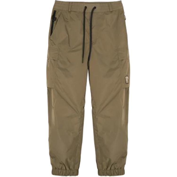 Зауженные брюки на шнуровке Moncler Grenoble, umber
Зауженные брюки на шнуровке Moncler Grenoble, umber