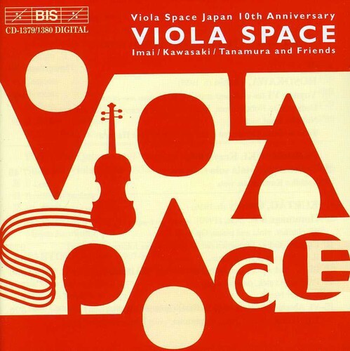 CD диск Viola Space Japan 10 Anniversary / Various: Viola Space Japan 10 Anniversary / Various
CD диск Viola Space Japan 10 Anniversary / Various: Viola Space Japan 10 Anniversary / Various