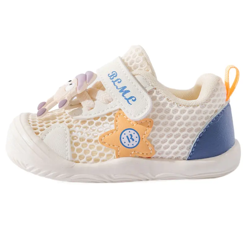 Обувь для малышей (для младенцев и малышей) Bradmiller, бежевый
Обувь для малышей (для младенцев и малышей) Bradmiller, бежевый