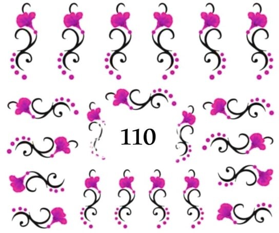 Водные наклейки для ногтей - №110, inna
Водные наклейки для ногтей - №110, inna