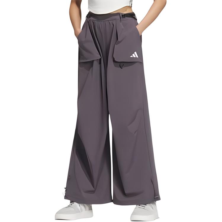 Спортивные повседневные брюки Sportlife Women's Stratum Gray Adidas, серый
Спортивные повседневные брюки Sportlife Women's Stratum Gray Adidas, серый