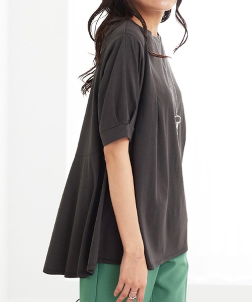 Футболка женская, расклешенные рукава, объемная спинка BELLUNA PLUS
Футболка женская, расклешенные рукава, объемная спинка BELLUNA PLUS