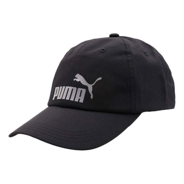 Бейсболка baseball cap 'black' Puma, черный
Бейсболка baseball cap 'black' Puma, черный