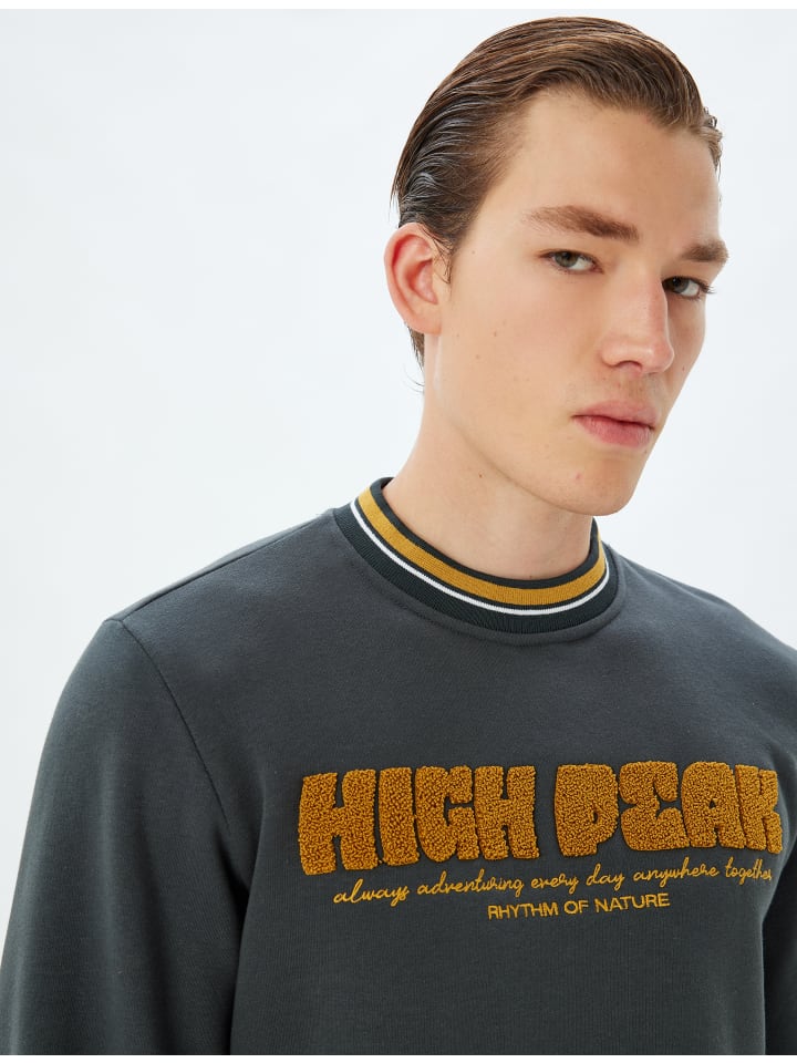 Толстовка KOTON, хаки
Толстовка KOTON, хаки