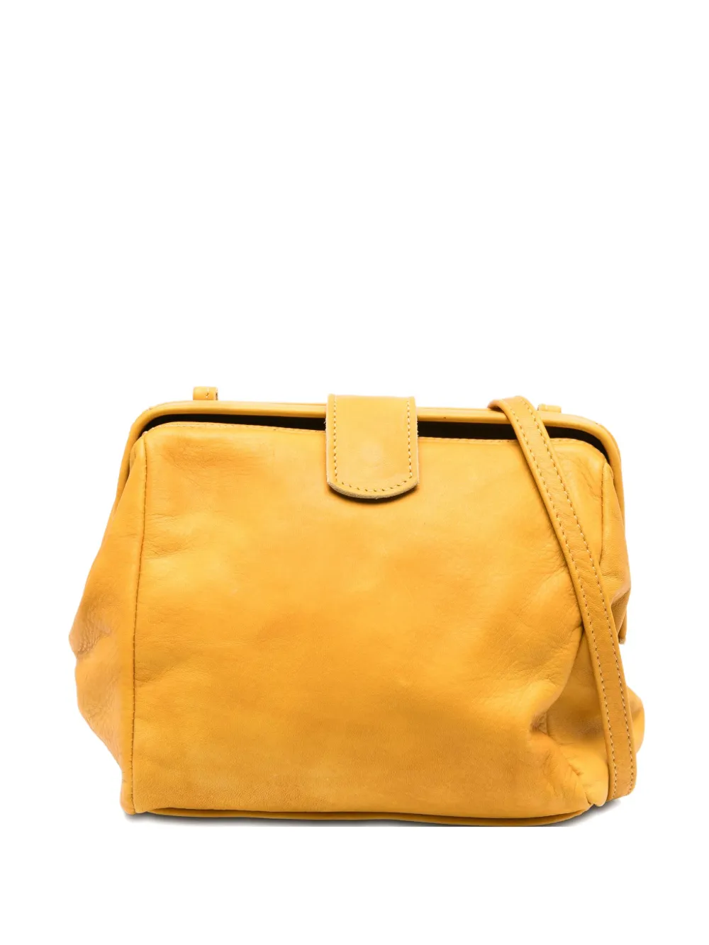 Кожаная сумка-клатч с клапаном SOMMET, желтый
Кожаная сумка-клатч с клапаном SOMMET, желтый