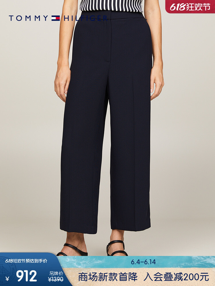 Брюки драпированные Tommy Hilfiger женские, темно-синий
Брюки драпированные Tommy Hilfiger женские, темно-синий