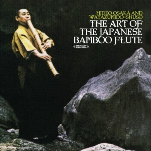 CD диск Hideo Osaka: Art of the Japanese Bamboo Flute
CD диск Hideo Osaka: Art of the Japanese Bamboo Flute