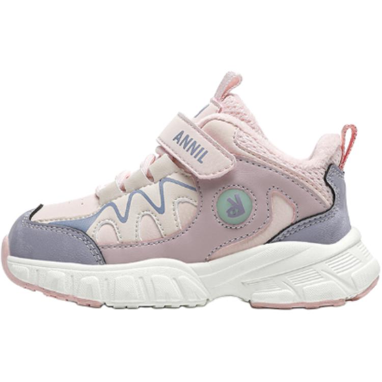 Нескользящие, амортизирующие, износостойкие, термообувь, низкие, детская обувь для повседневной носки Annil, черный
Нескользящие, амортизирующие, износостойкие, термообувь, низкие, детская обувь для повседневной носки Annil, черный