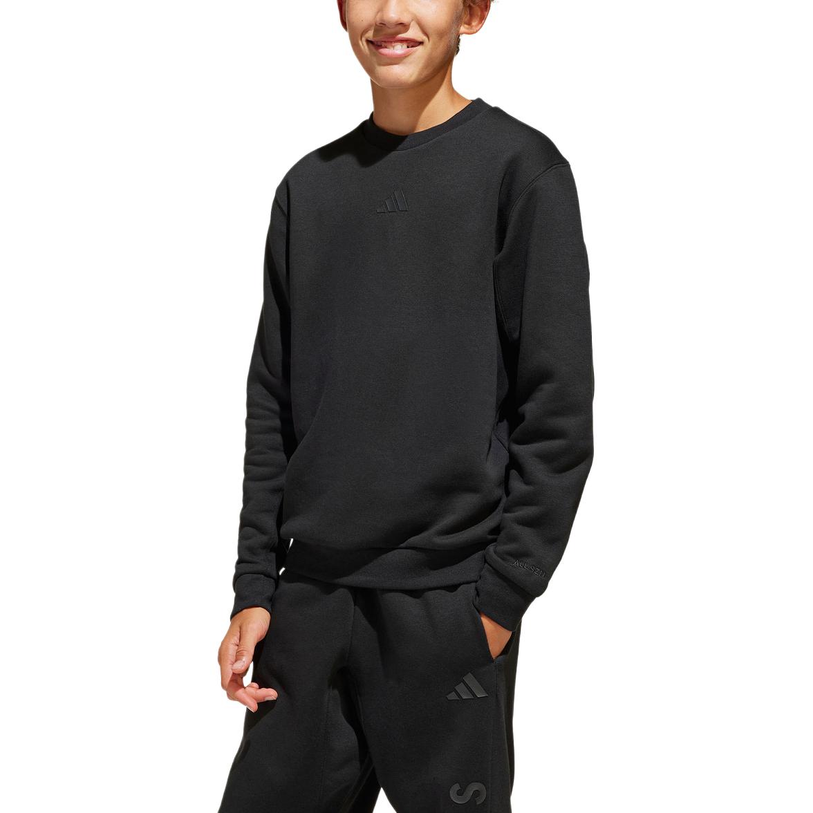 Детский свитшот Adidas, черный
Детский свитшот Adidas, черный