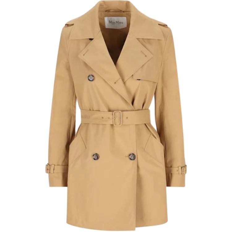Тренч Max Mara Landa на пуговицах Maxmara, коричневый
Тренч Max Mara Landa на пуговицах Maxmara, коричневый