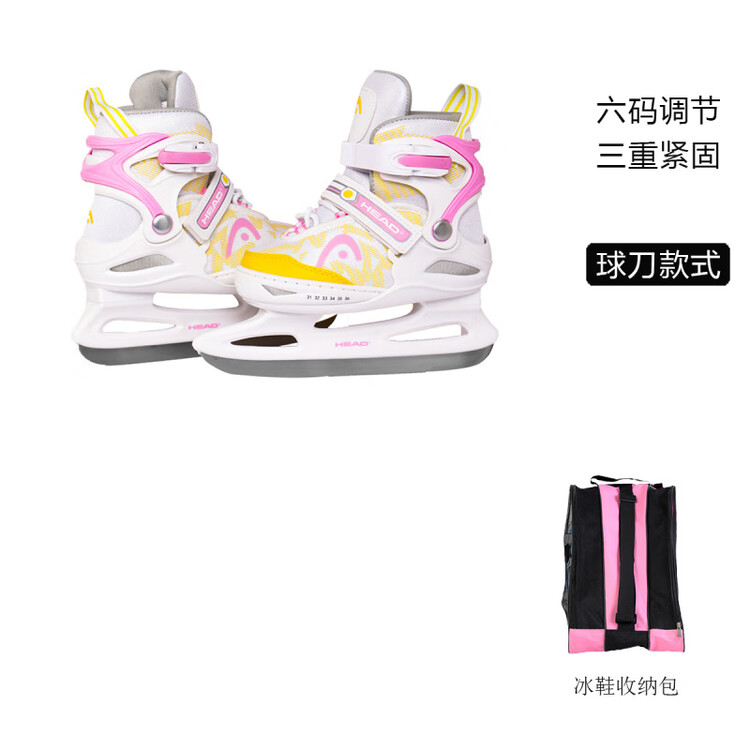 HEAD Коньки для фигурного катания детские, регулируемые, с сумкой, размер S (26-31)
HEAD Коньки для фигурного катания детские, регулируемые, с сумкой, размер S (26-31)