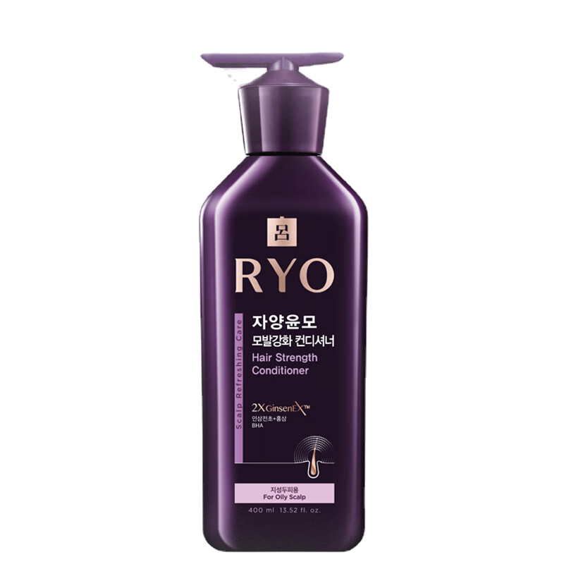 Кондиционеры для волос Unisex Ryo
Кондиционеры для волос Unisex Ryo
