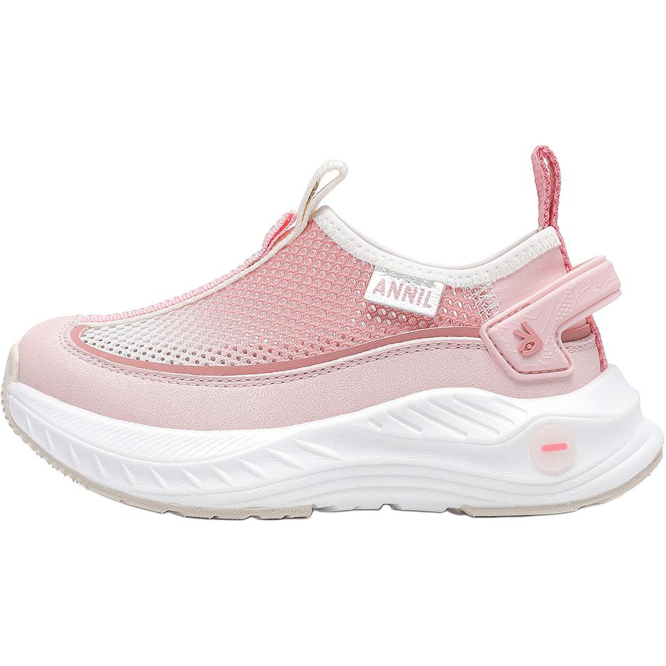 Сандалии детские, устойчивые к истиранию и скольжению Annil, розовый
Сандалии детские, устойчивые к истиранию и скольжению Annil, розовый