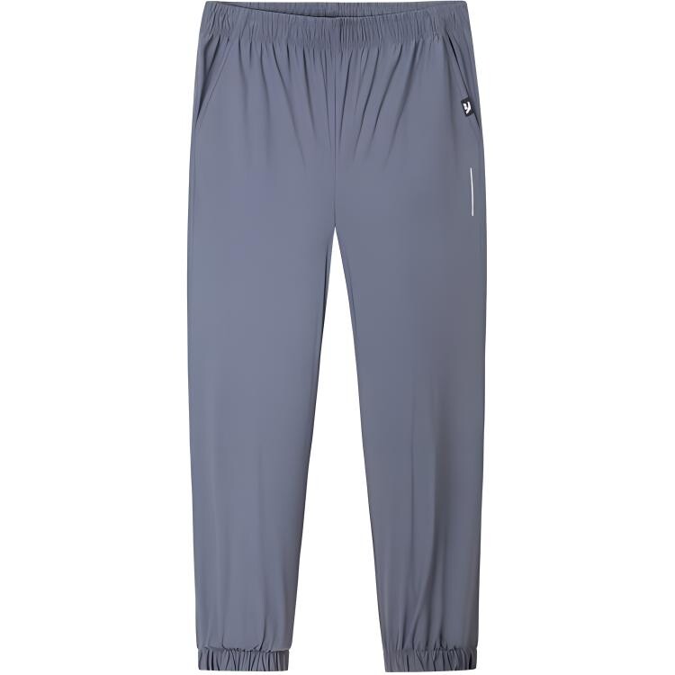 Спортивная коллекция Life трикотажные спортивные штаны мужские серые Anta, серый
Спортивная коллекция Life трикотажные спортивные штаны мужские серые Anta, серый