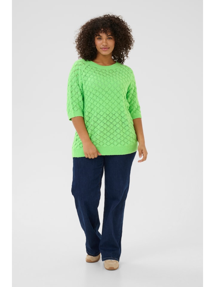 Свитер KAFFE curve
Свитер KAFFE curve