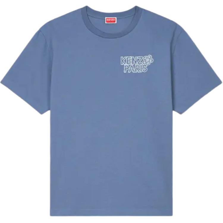 KENZO Синяя вышитая футболка оверсайз с созвездием
KENZO Синяя вышитая футболка оверсайз с созвездием