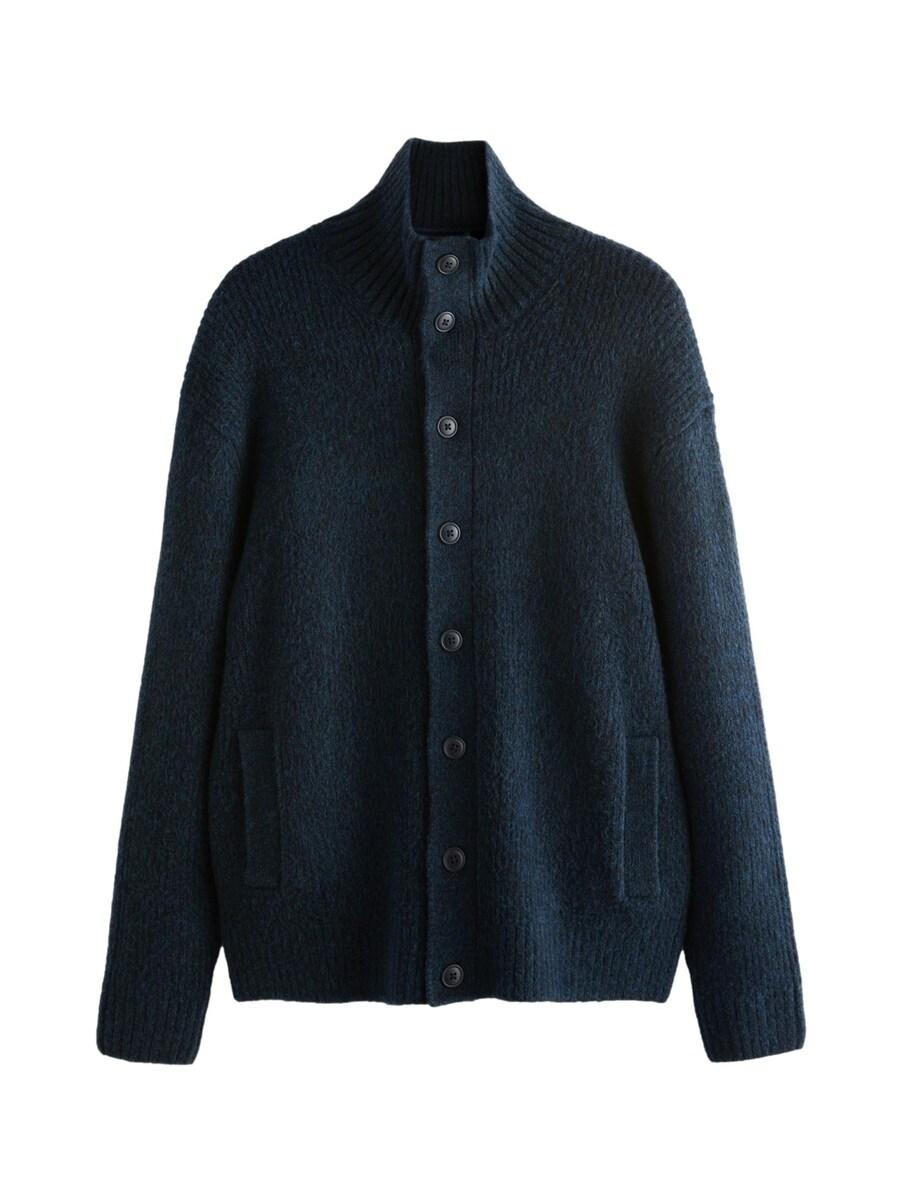 Вязаный кардиган Next, темно-синий
Вязаный кардиган Next, темно-синий