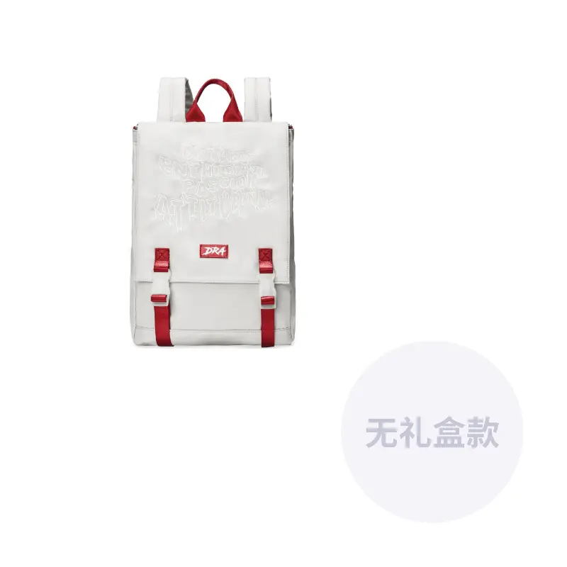 DRACONITE Нейлоновый рюкзак унисекс серый с красными акцентами, Gray
DRACONITE Нейлоновый рюкзак унисекс серый с красными акцентами, Gray