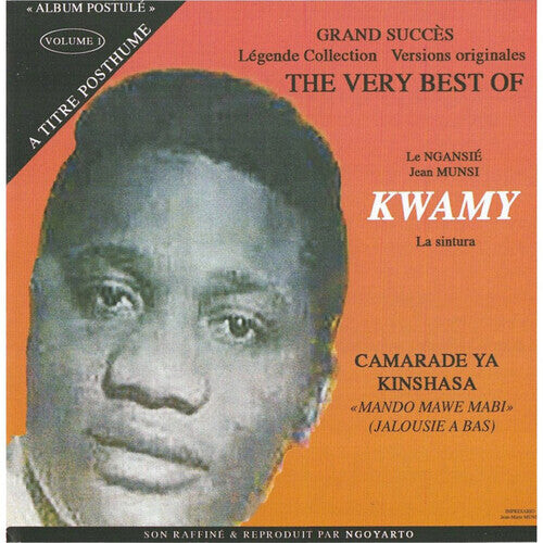 CD диск Kwamy: Very Best Of 
CD диск Kwamy: Very Best Of