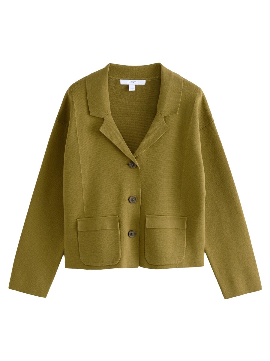 Вязаный кардиган Next, оливковый
Вязаный кардиган Next, оливковый