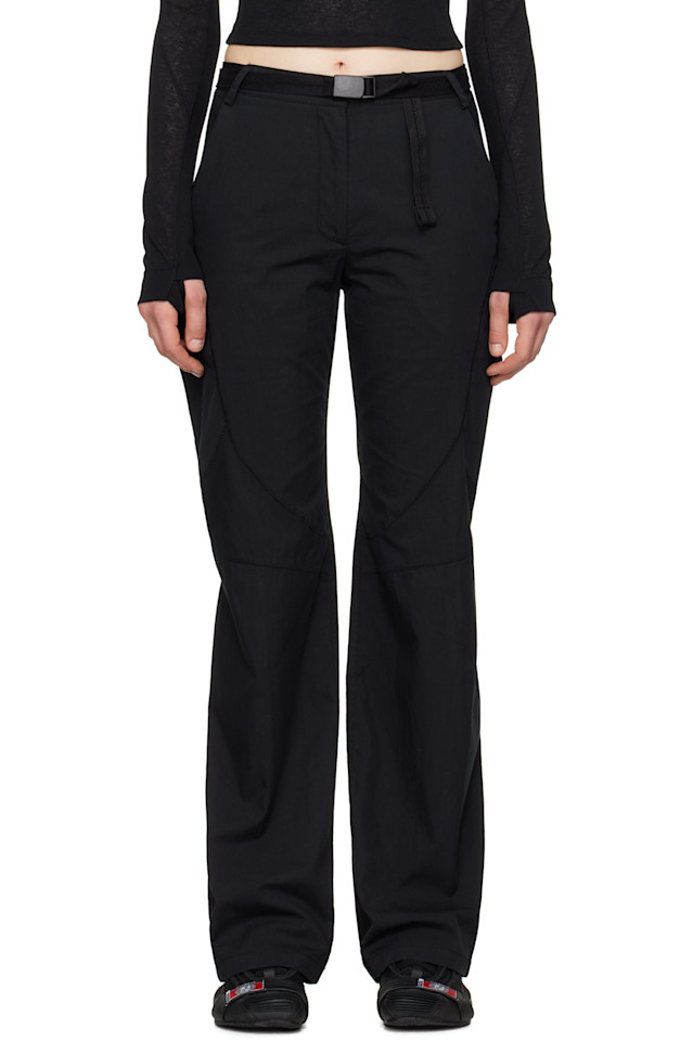 Низкие брюки с поясом Hyein Seo, черный
Низкие брюки с поясом Hyein Seo, черный