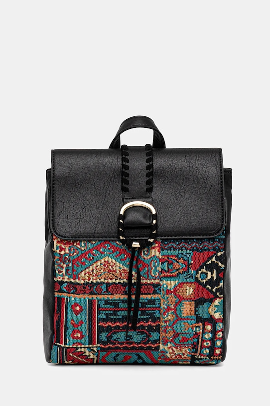 Рюкзак Medicine, мультиколор
Рюкзак Medicine, мультиколор