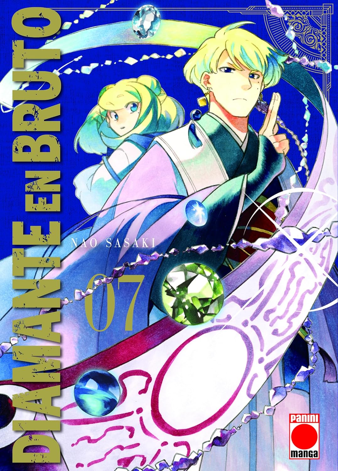 Diamante en bruto n.7 (PANINI ESPAÑA S.A.)
Diamante en bruto n.7 (PANINI ESPAÑA S.A.)