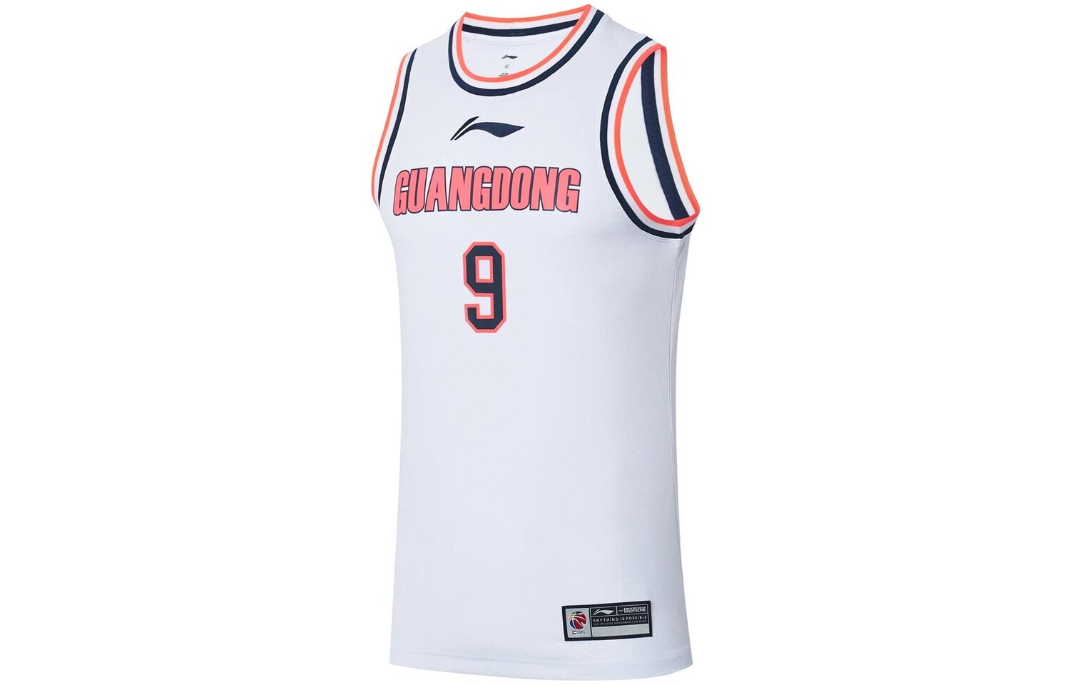 Баскетбольная майка CBA Collection для мужчин, белая Lining, белый