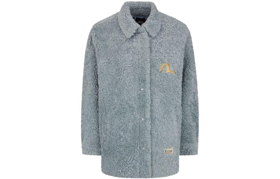 Бархатная куртка женская, цвет «ледяной синий» Evisu, Синий, Бархатная куртка женская, цвет «ледяной синий» Evisu
Бархатная куртка женская, цвет «ледяной синий» Evisu, Синий, Бархатная куртка женская, цвет «ледяной синий» Evisu