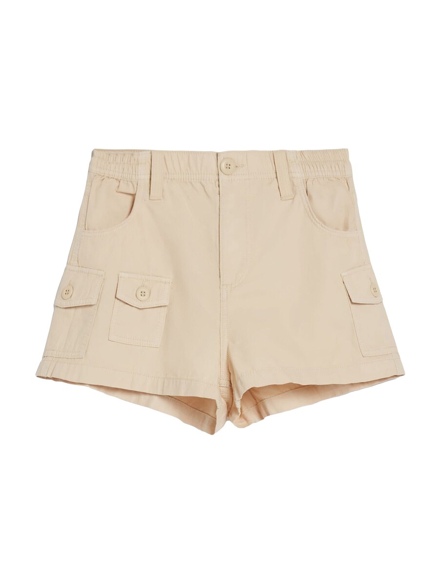 Брюки-карго свободного кроя Bershka, песочный
Брюки-карго свободного кроя Bershka, песочный