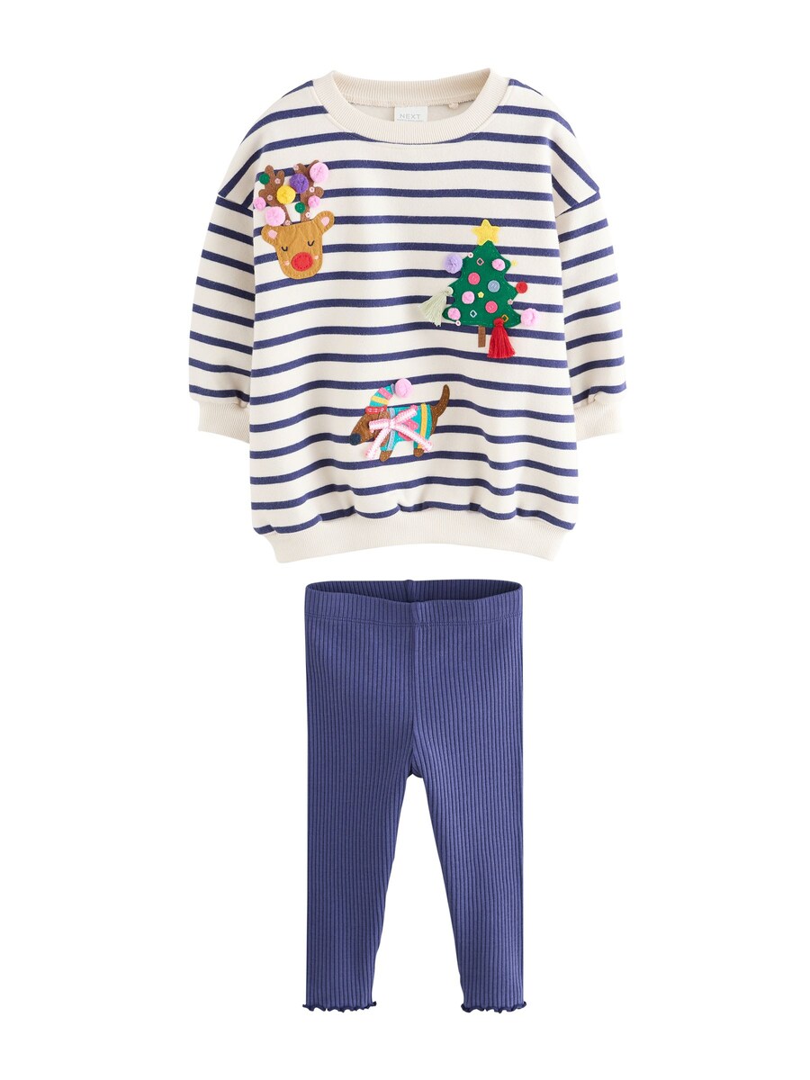 Набор Next, кремовый
Набор Next, кремовый