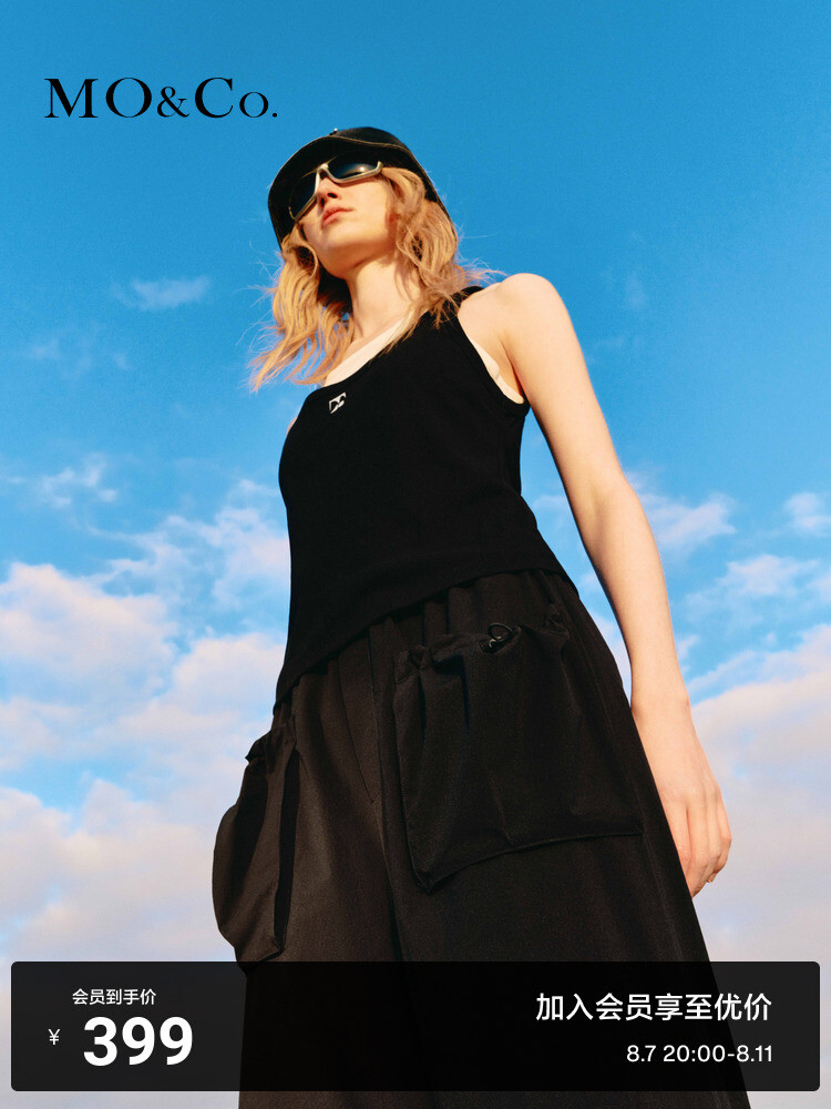 Хлопковая майка Moco с открытой спиной-борцовкой, светло-желтый
Хлопковая майка Moco с открытой спиной-борцовкой, светло-желтый