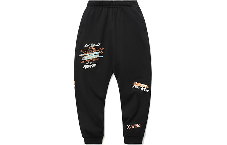 Трикотажные спортивные штаны мужские Lining, черный
Трикотажные спортивные штаны мужские Lining, черный