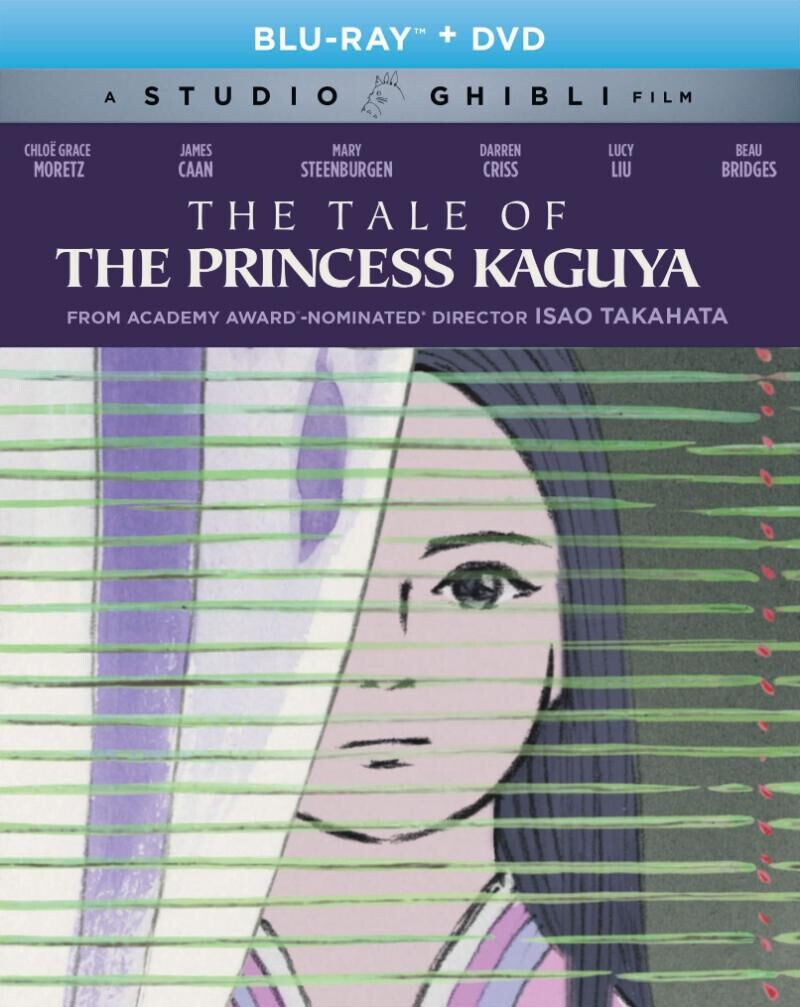 Blu-Ray диск The Tale of The Princess Kaguya Blu-ray/DVD
Blu-Ray диск The Tale of The Princess Kaguya Blu-ray/DVD