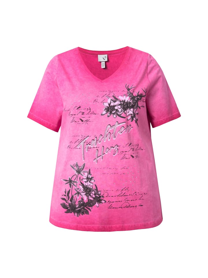 Футболка Ulla Popken
Футболка Ulla Popken