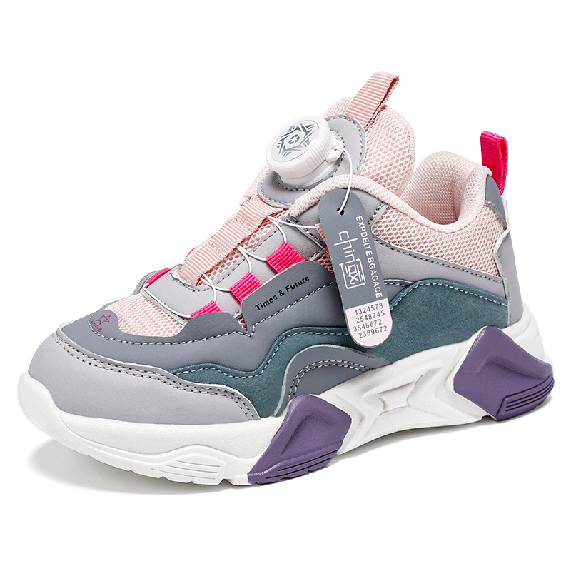 Амортизирующие износостойкие дышащие низкие детские кроссовки для бега Teenagers KUPE, розово-фиолетовые
Амортизирующие износостойкие дышащие низкие детские кроссовки для бега Teenagers KUPE, розово-фиолетовые