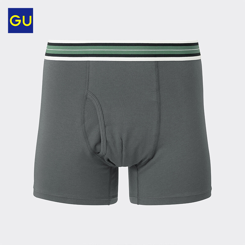 Трусы-боксеры мужские GU в полоску на талии, темно-синий
Трусы-боксеры мужские GU в полоску на талии, темно-синий