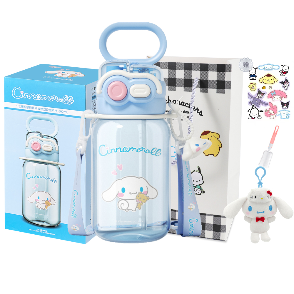Yugui Dog Collection, Plastic Water Cup 600ml Sanrio, Cinnamoroll Water Cup+Shopping Bag+Sticker Cup Brush+Doll
Yugui Dog Collection, Plastic Water Cup 600ml Sanrio, Cinnamoroll Water Cup+Shopping Bag+Sticker Cup Brush+Doll