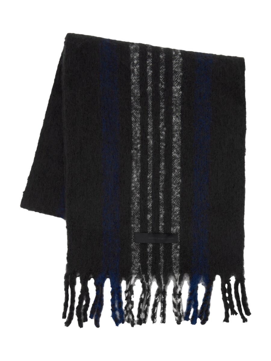 Шарф Pull&Bear, черный
Шарф Pull&Bear, черный