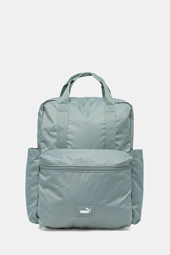 Рюкзак Puma, зеленый
Рюкзак Puma, зеленый