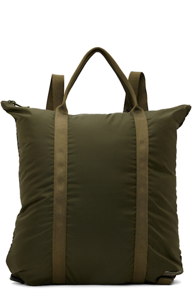 Сумка-тоут хаки 2Way PORTER - Yoshida & Co
Сумка-тоут хаки 2Way PORTER - Yoshida & Co