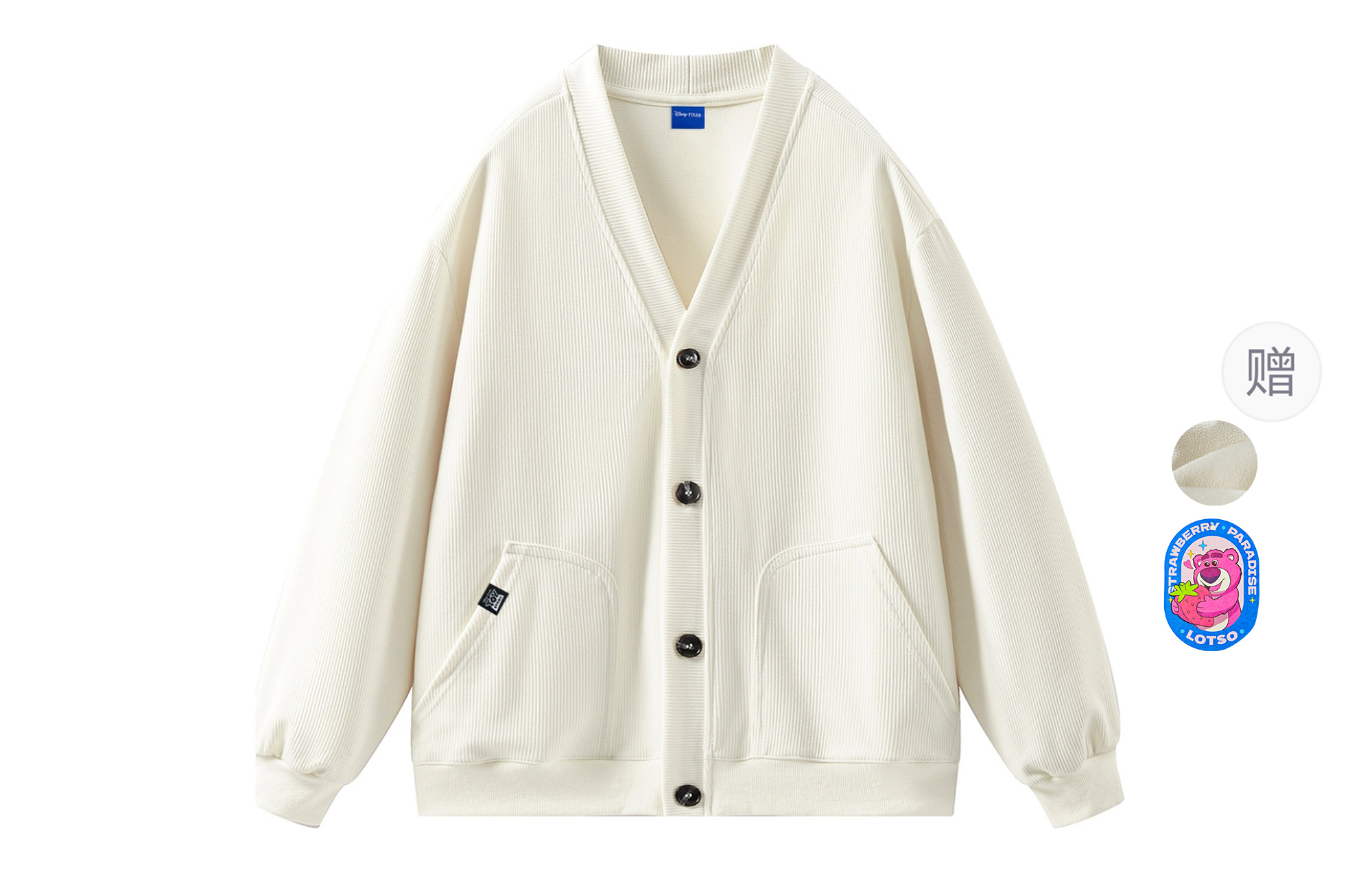 Свитер Unisex Disney, априкот
Свитер Unisex Disney, априкот