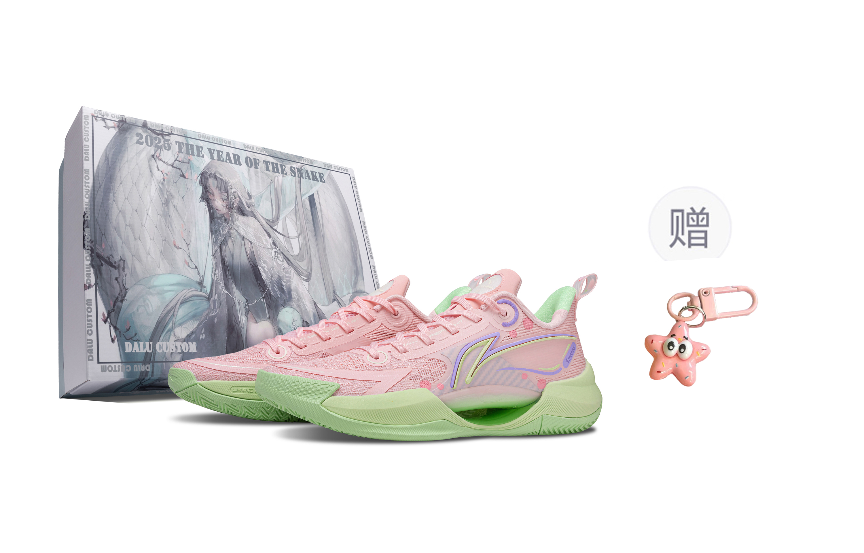 LINING Баскетбольные кроссовки Super Light V2 с защитой от скольжения, истиранию и отскока, низкие, мужские, розовые
LINING Баскетбольные кроссовки Super Light V2 с защитой от скольжения, истиранию и отскока, низкие, мужские, розовые