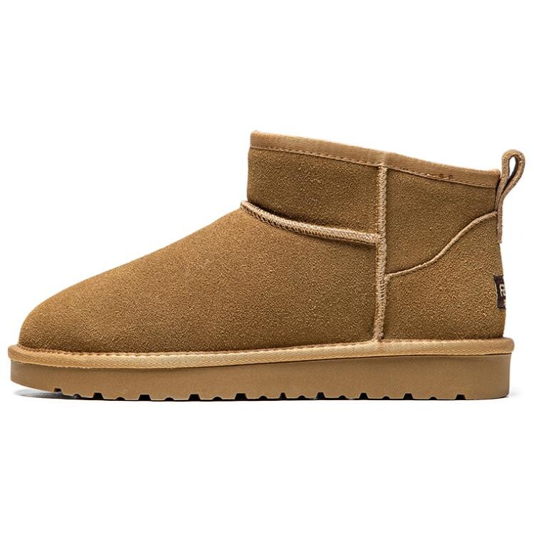 Зимние ботинки мужские Jietegongyang, серый
Зимние ботинки мужские Jietegongyang, серый