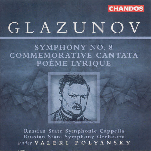 CD диск Glazunov / Kuznetsova / Grivnov / Polyansky: Sym 8 Op. 83/Lyric Poem Op. 12/&
CD диск Glazunov / Kuznetsova / Grivnov / Polyansky: Sym 8 Op. 83/Lyric Poem Op. 12/&