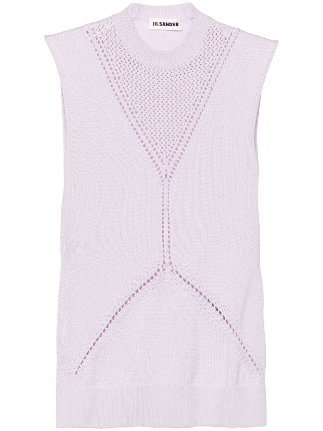Jil Sander трикотажный топ без рукавов, фиолетовый
Jil Sander трикотажный топ без рукавов, фиолетовый
