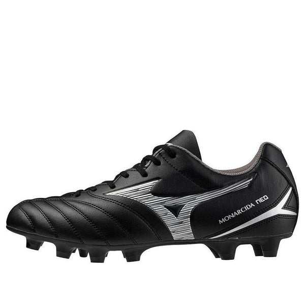Кроссовки monarcida neo iii Mizuno, черный
Кроссовки monarcida neo iii Mizuno, черный